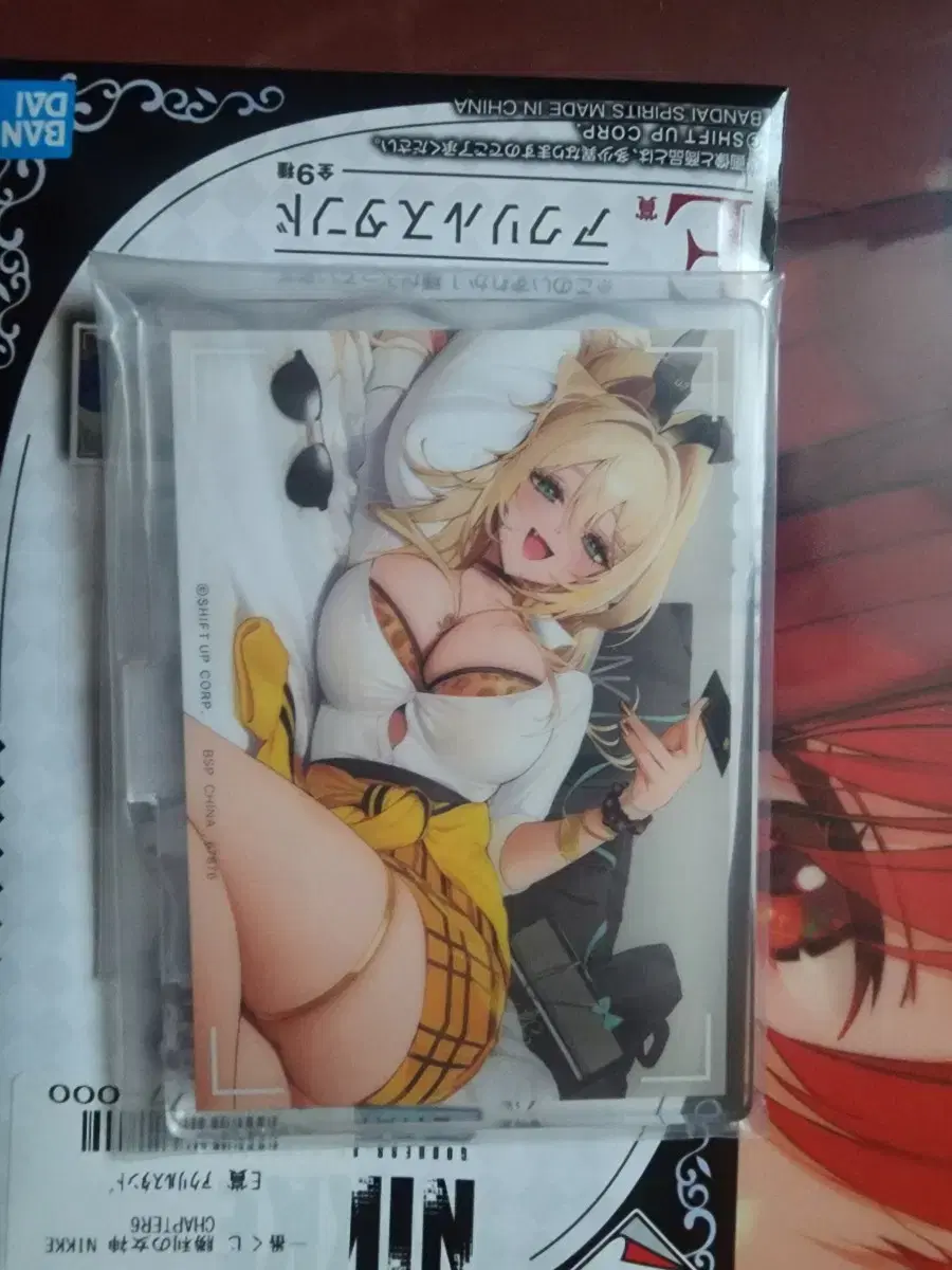 thumbnail-5